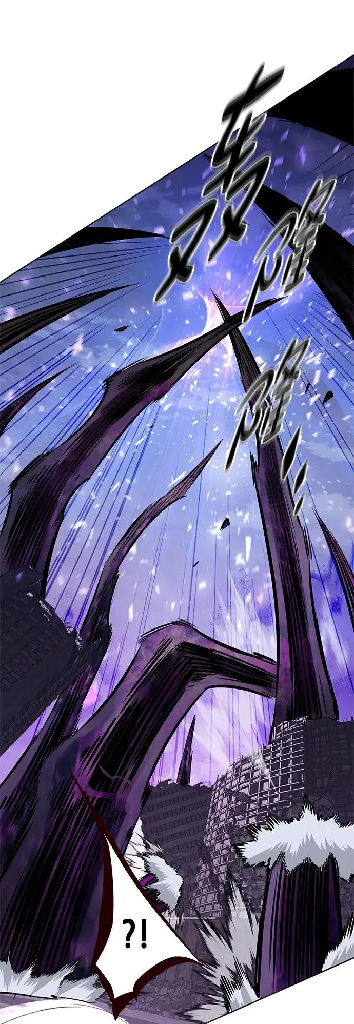 《觉醒吧，铲屎官！》第383话图101