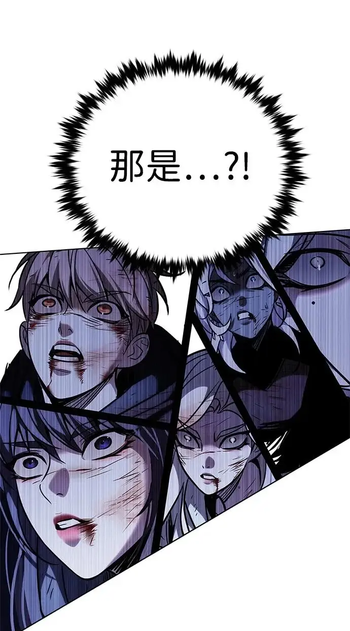 《觉醒吧，铲屎官！》第383话图103