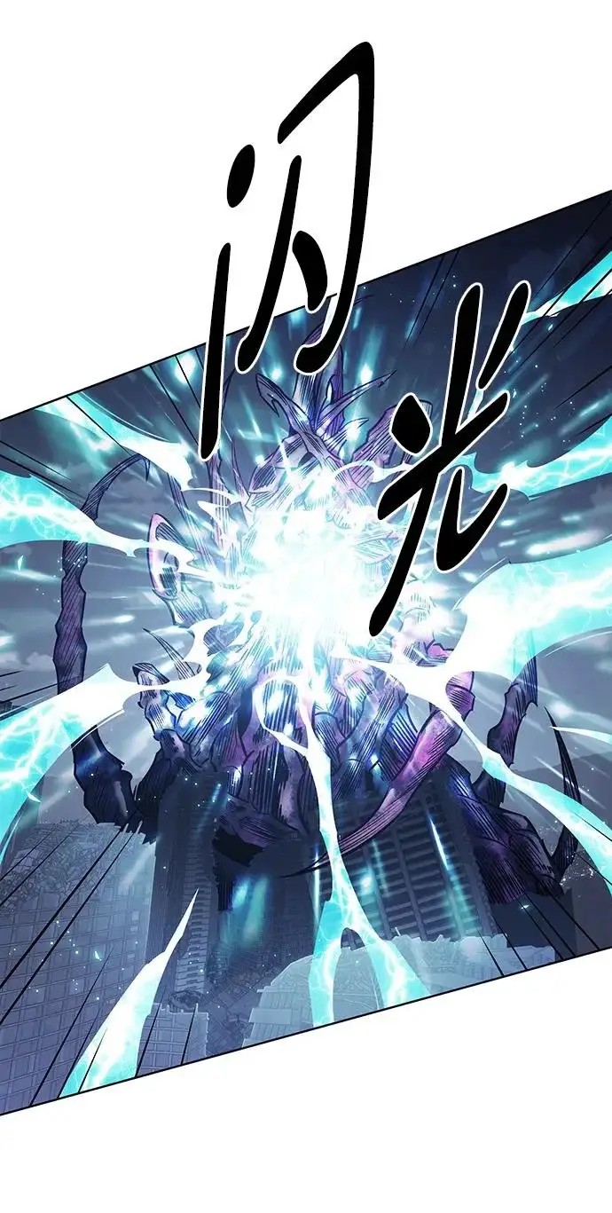 《觉醒吧，铲屎官！》第383话图114