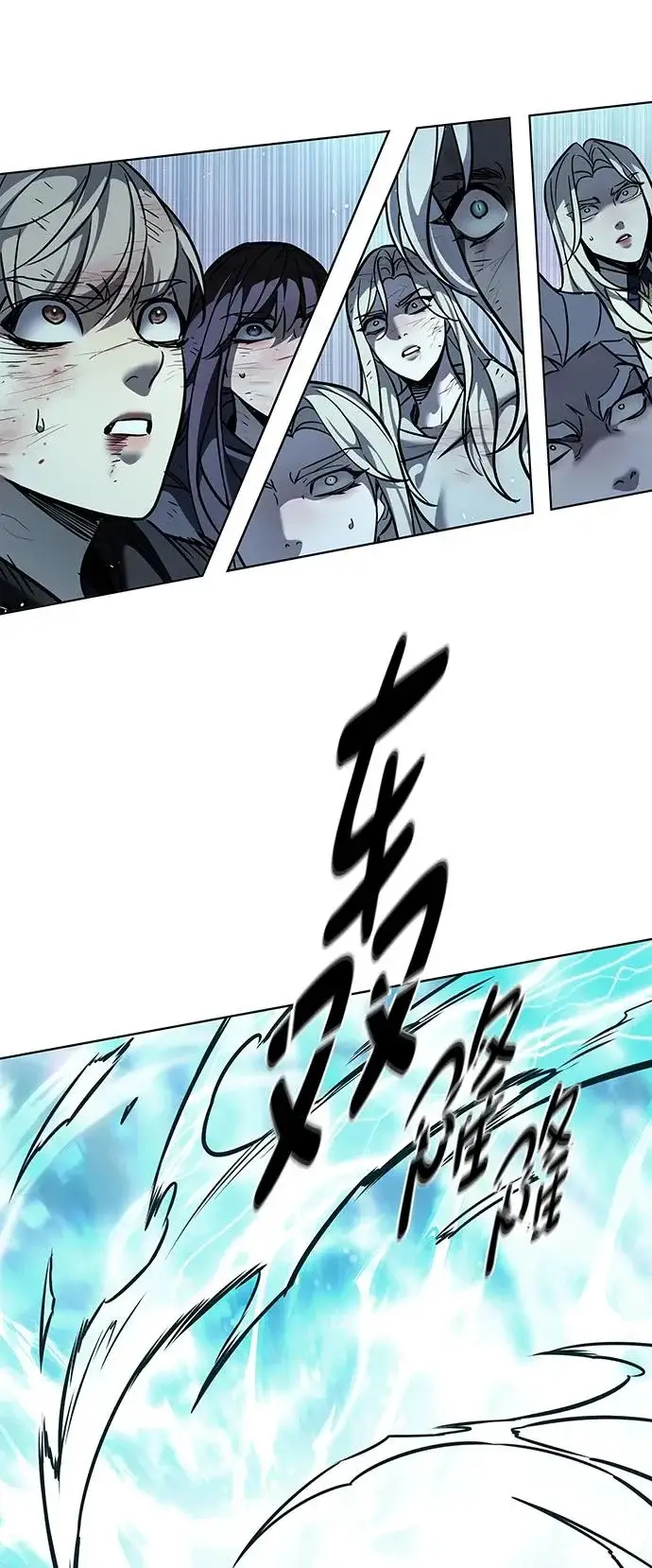 《觉醒吧，铲屎官！》第383话图118