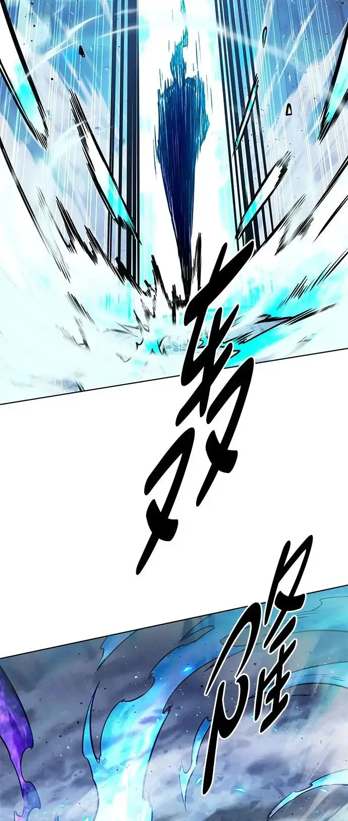 《觉醒吧，铲屎官！》第383话图13