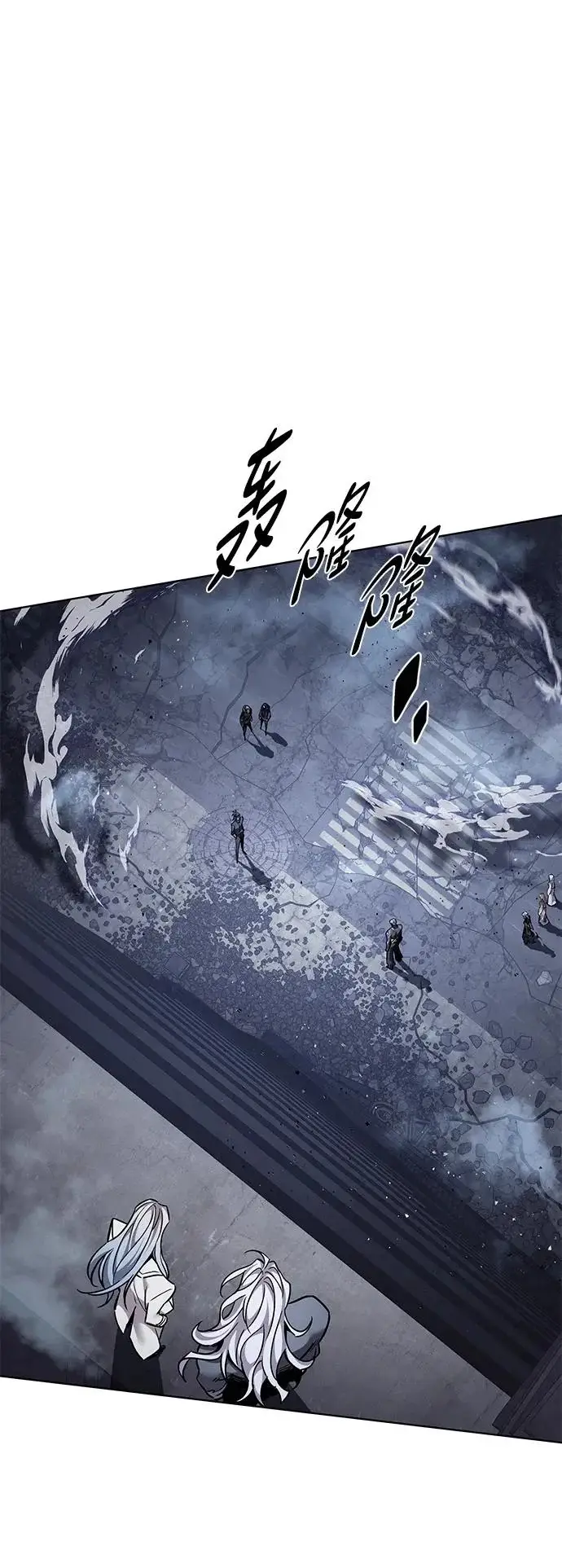 《觉醒吧，铲屎官！》第383话图27