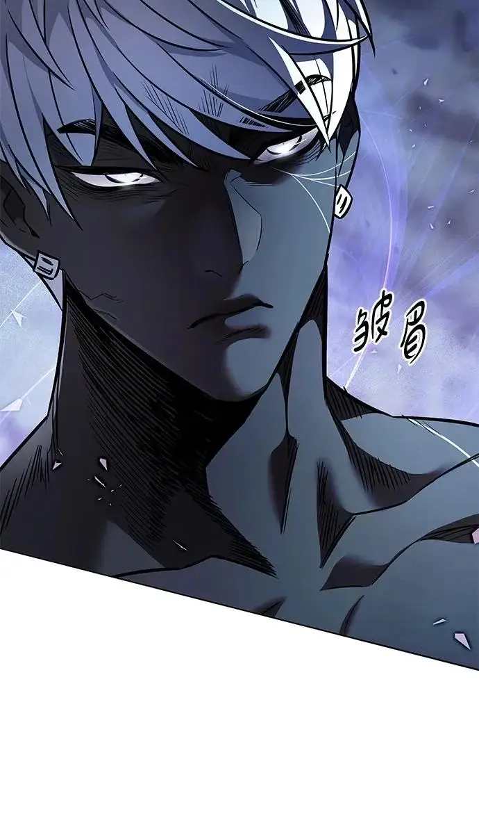 《觉醒吧，铲屎官！》第383话图43