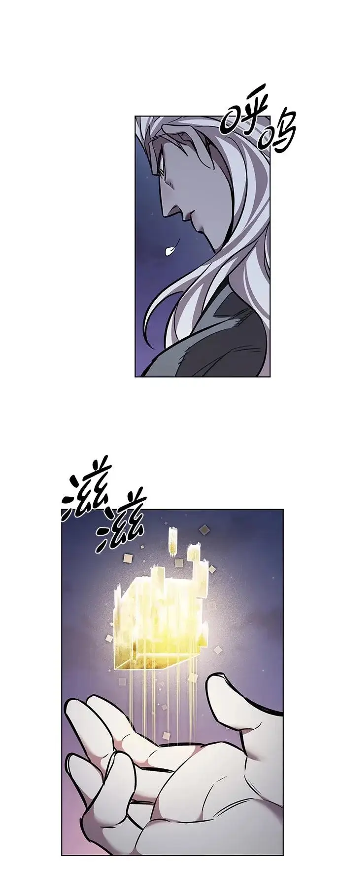 《觉醒吧，铲屎官！》第383话图54
