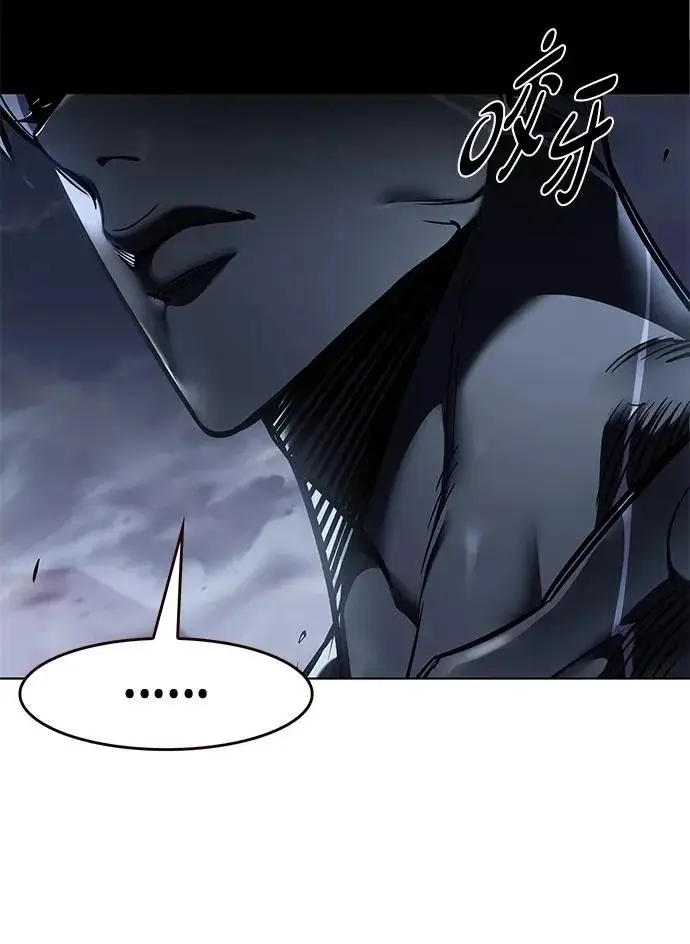 《觉醒吧，铲屎官！》第383话图76