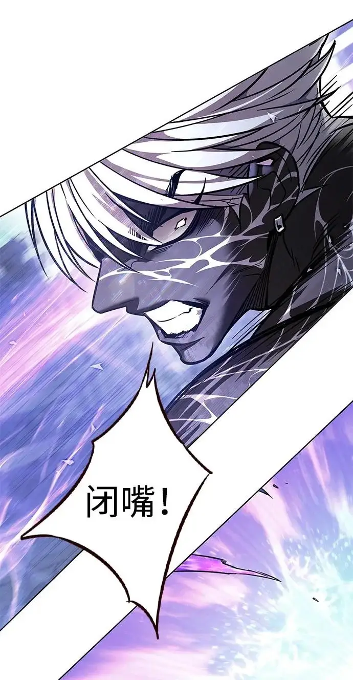 《觉醒吧，铲屎官！》第383话图83