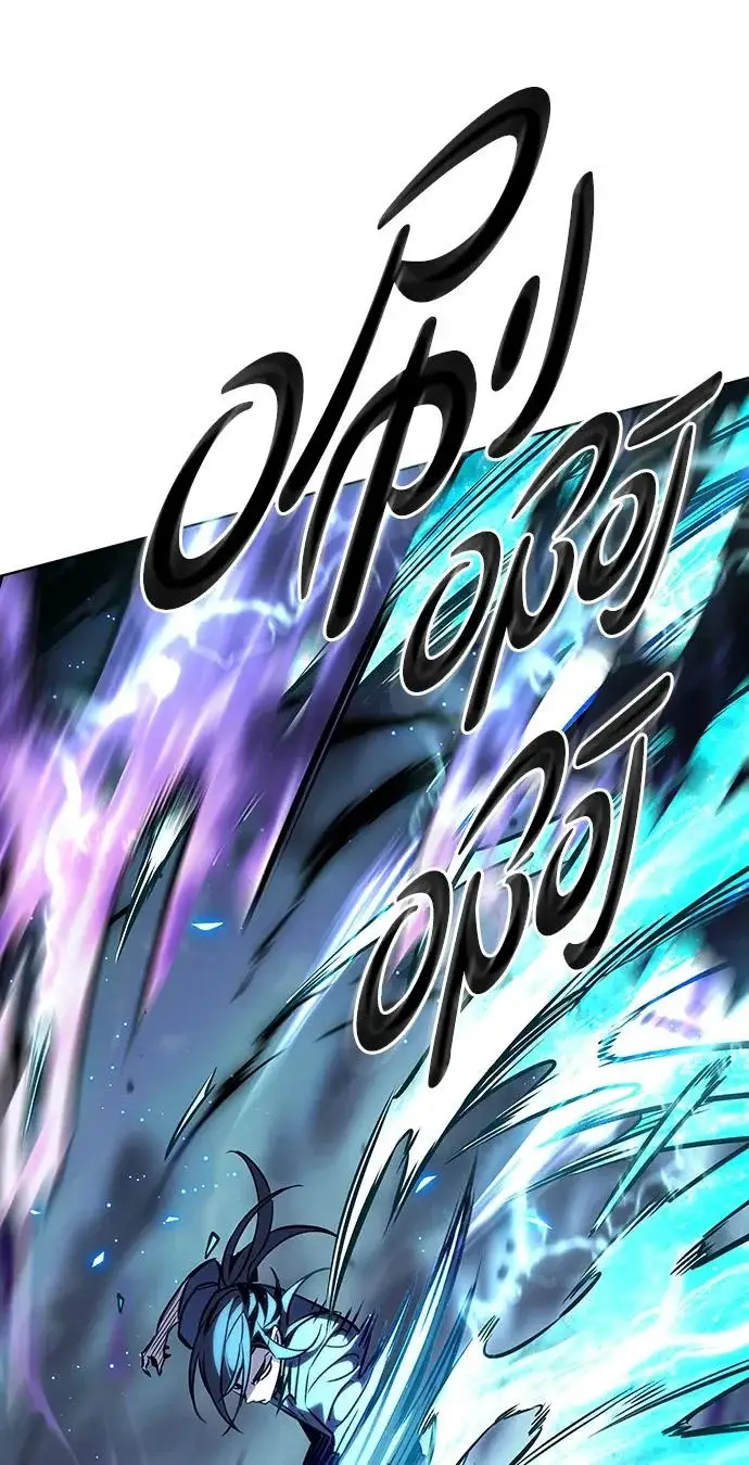 《觉醒吧，铲屎官！》第383话图93