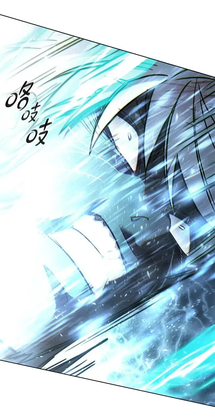 《觉醒吧，铲屎官！》第384话图103