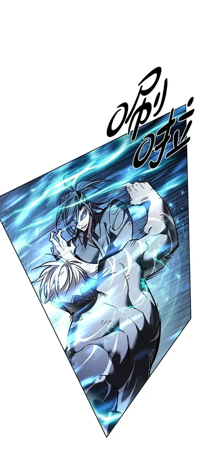 《觉醒吧，铲屎官！》第384话图104