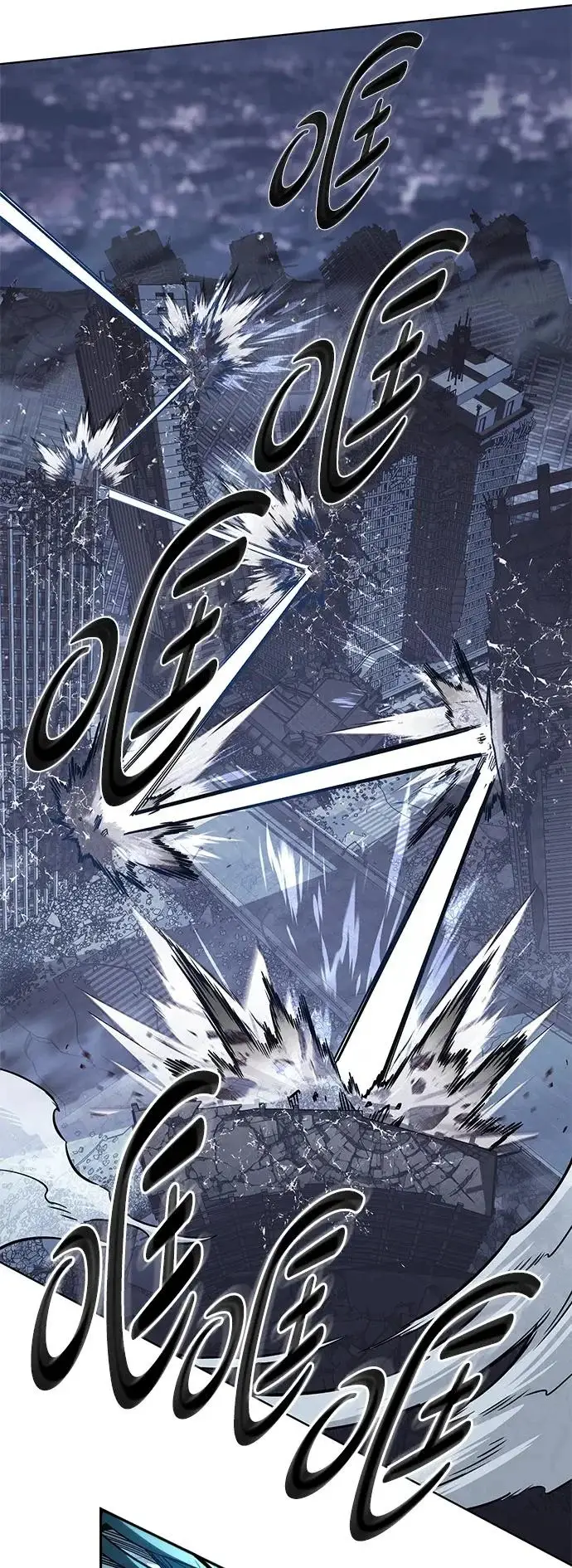 《觉醒吧，铲屎官！》第384话图110