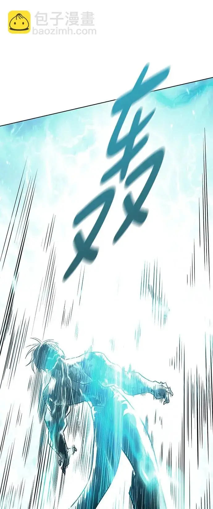 《觉醒吧，铲屎官！》第384话图31