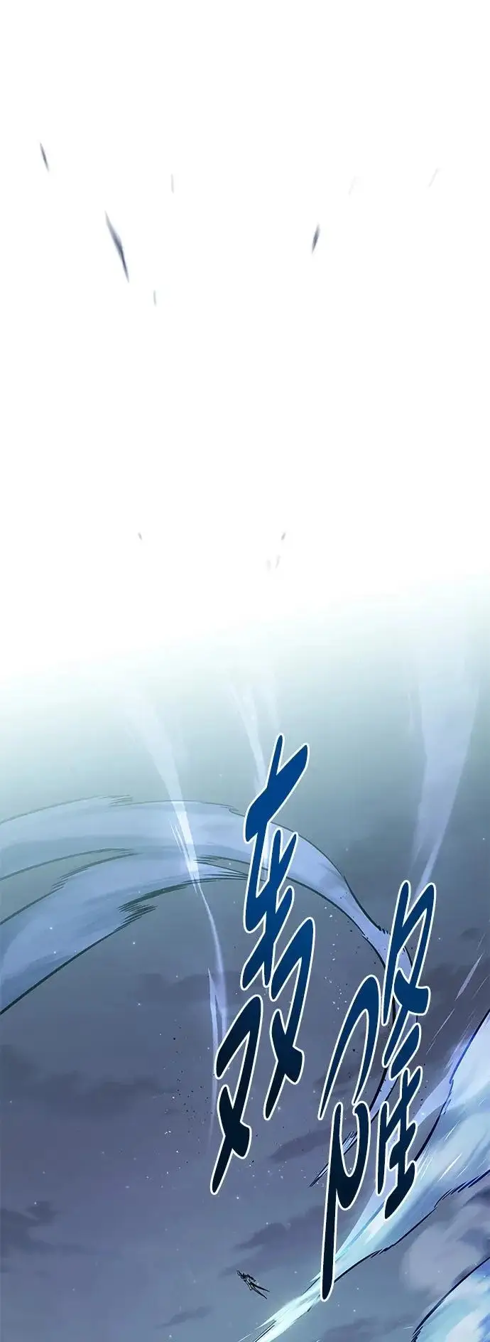 《觉醒吧，铲屎官！》第384话图41