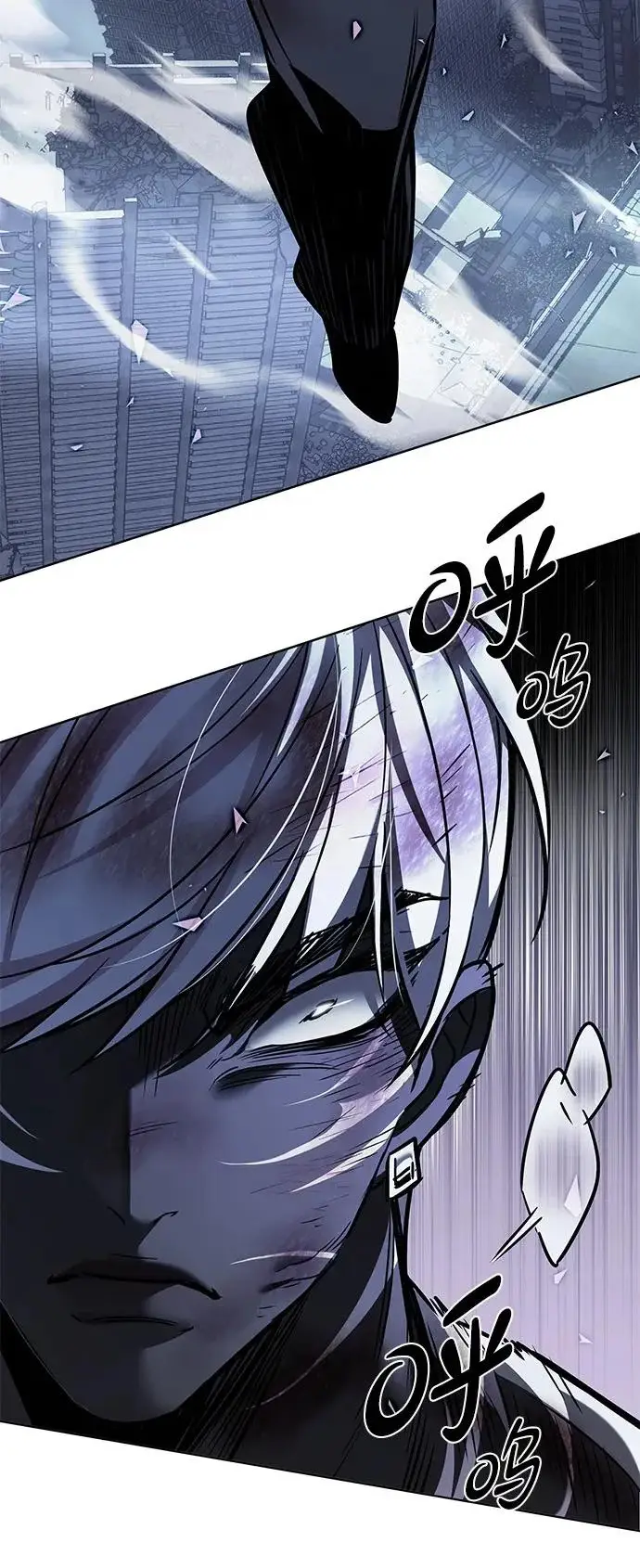 《觉醒吧，铲屎官！》第384话图44