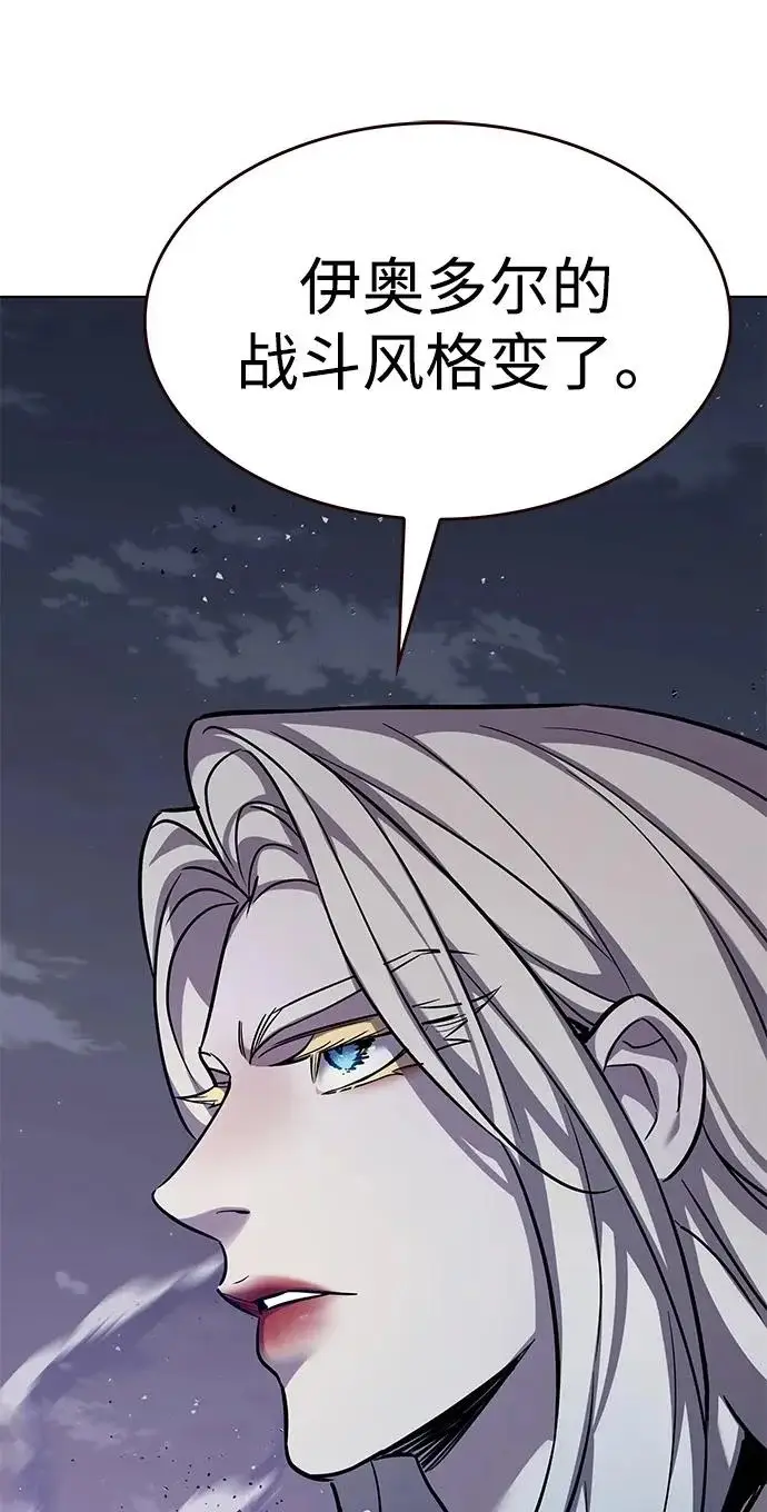 《觉醒吧，铲屎官！》第384话图65