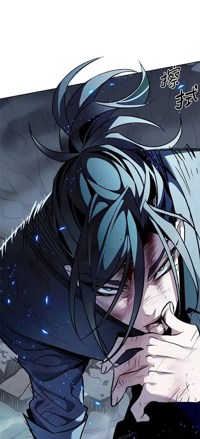 《觉醒吧，铲屎官！》第384话图74