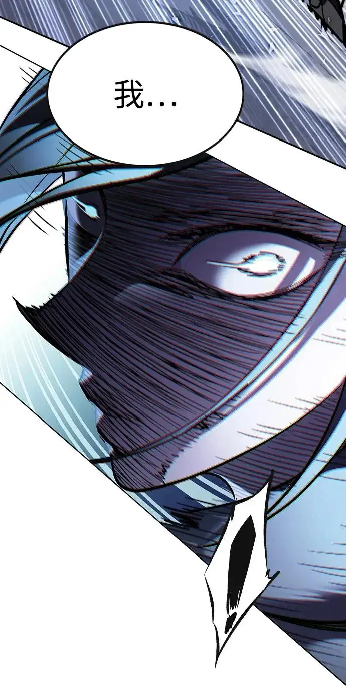 《觉醒吧，铲屎官！》第384话图84