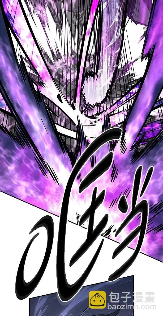 《觉醒吧，铲屎官！》第384话图88