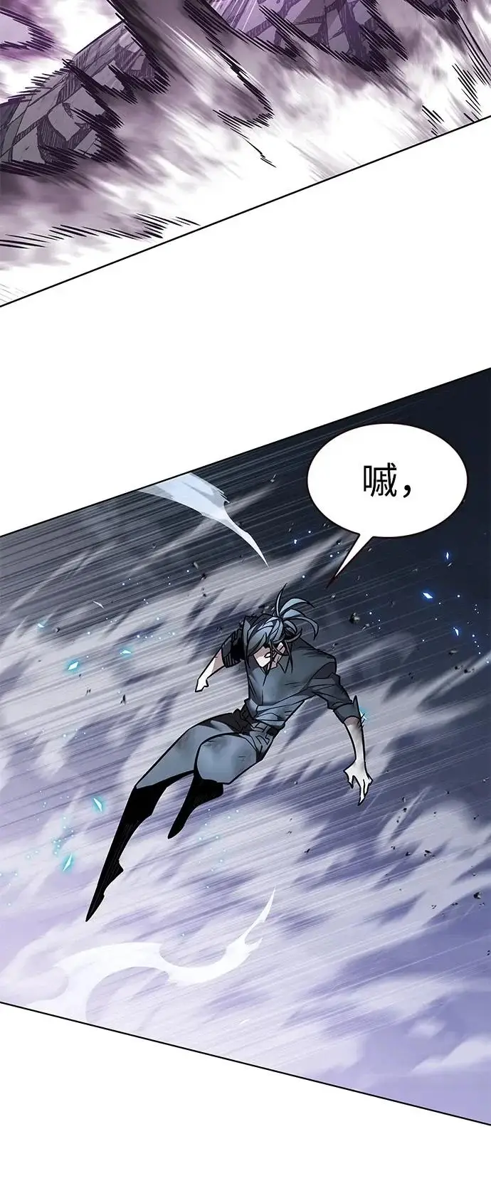 《觉醒吧，铲屎官！》第384话图94