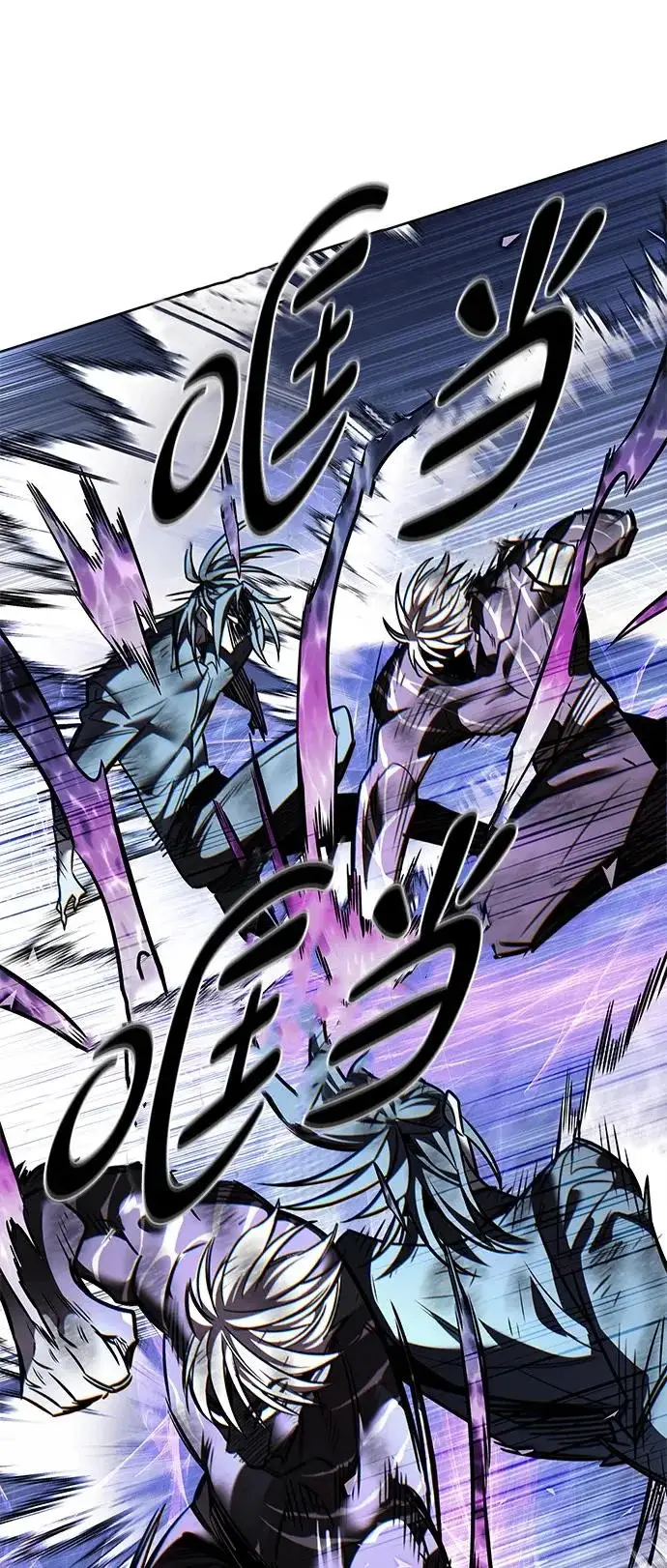 《觉醒吧，铲屎官！》第385话图27