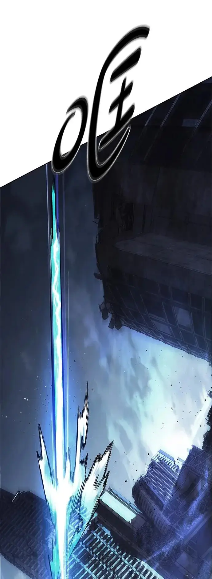 《觉醒吧，铲屎官！》第385话图63