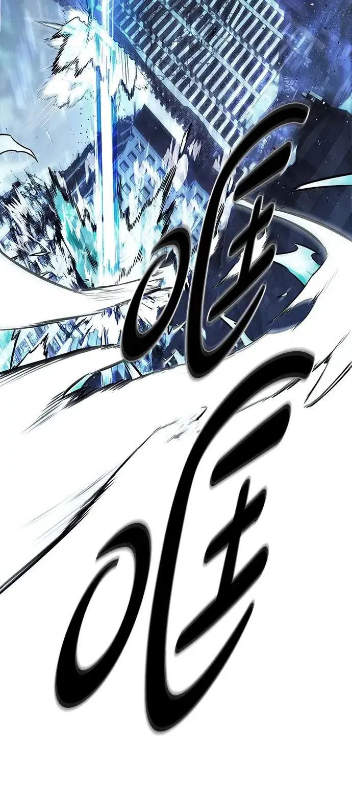 《觉醒吧，铲屎官！》第385话图64