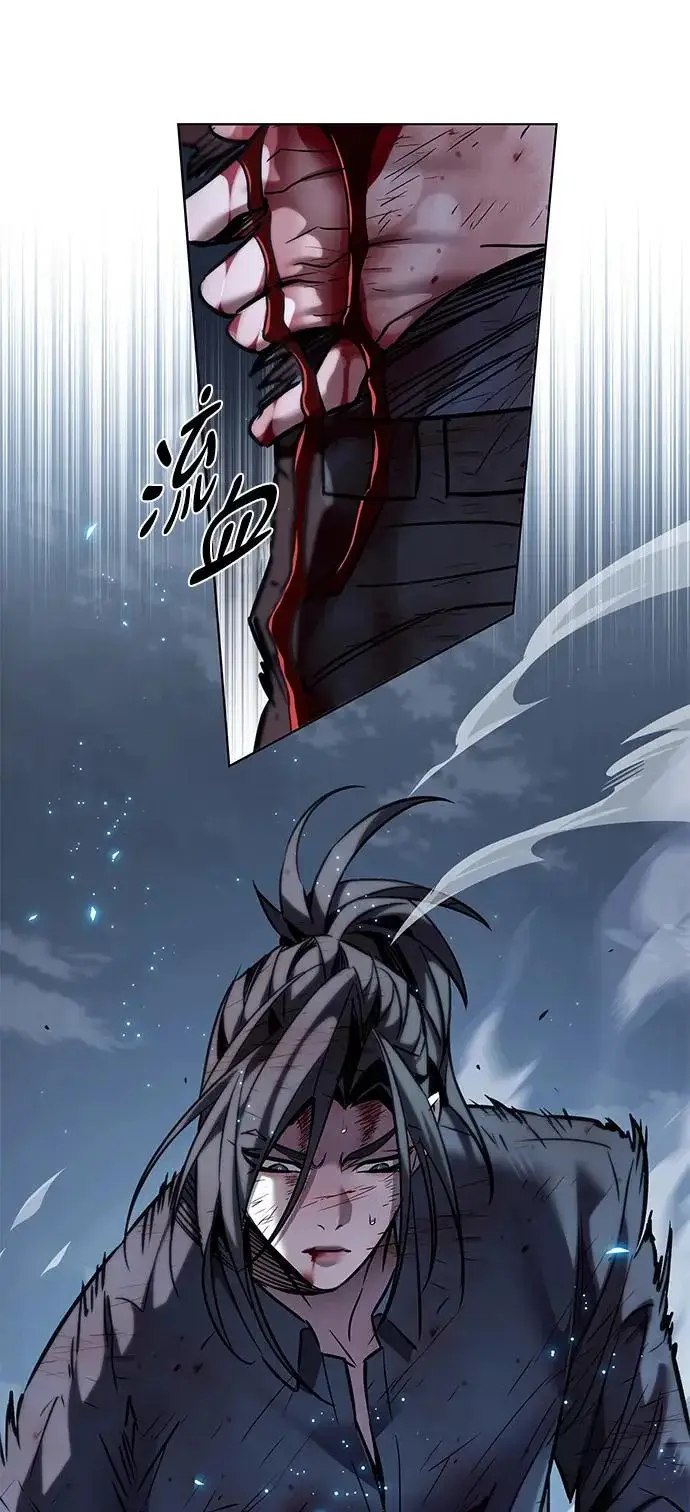 《觉醒吧，铲屎官！》第385话图70
