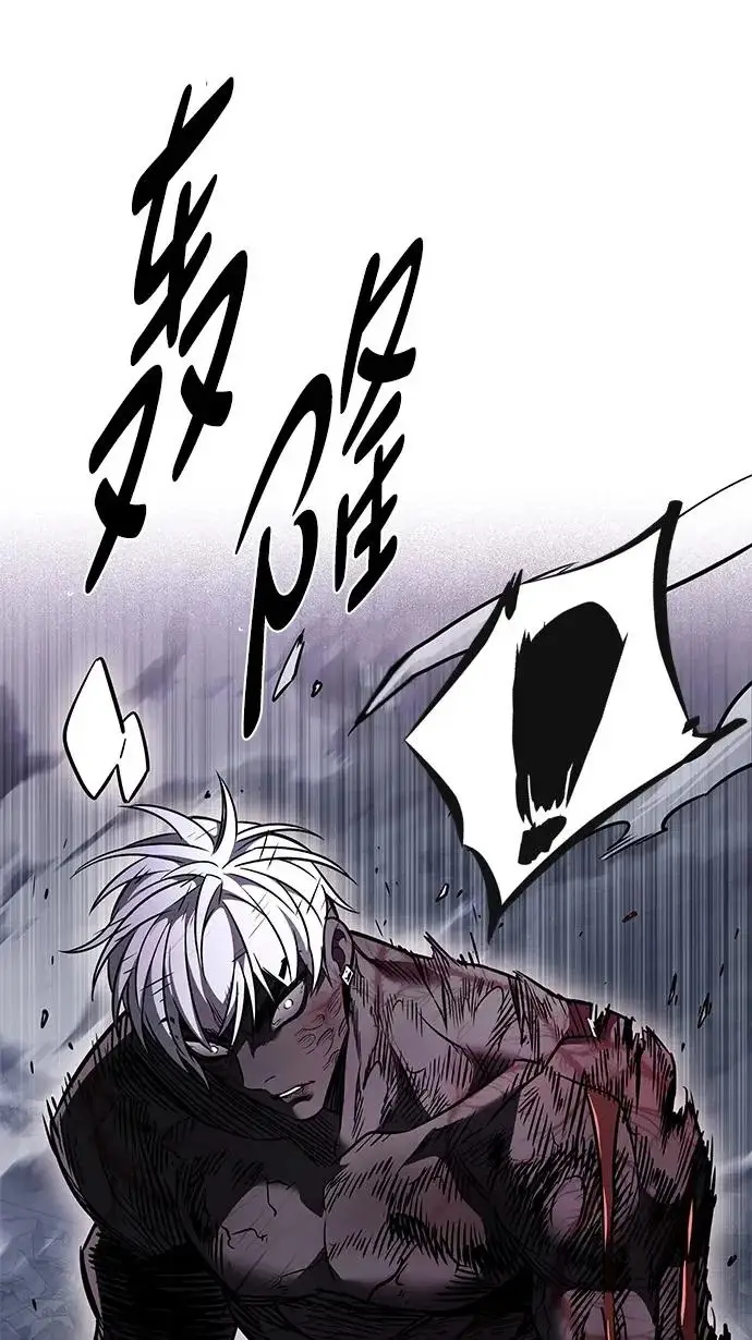 《觉醒吧，铲屎官！》第385话图74