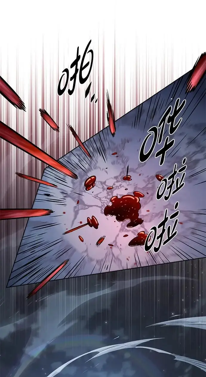 《觉醒吧，铲屎官！》第386话图10