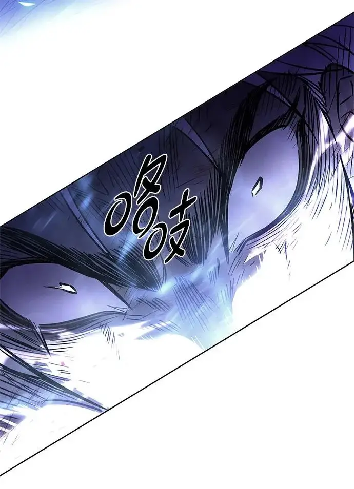 《觉醒吧，铲屎官！》第386话图102
