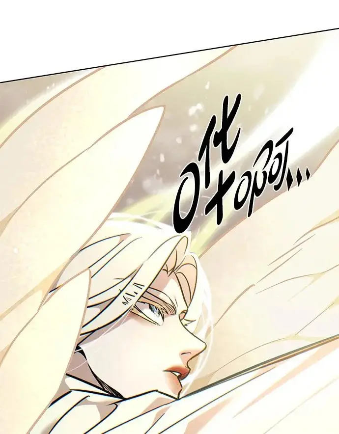 《觉醒吧，铲屎官！》第386话图21