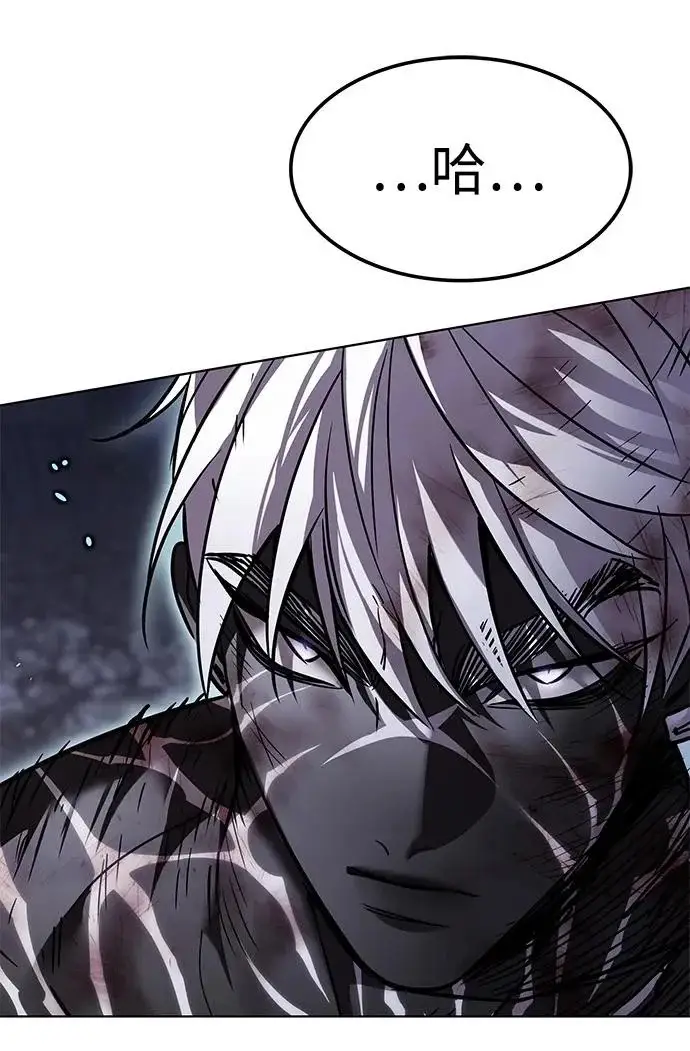 《觉醒吧，铲屎官！》第386话图27