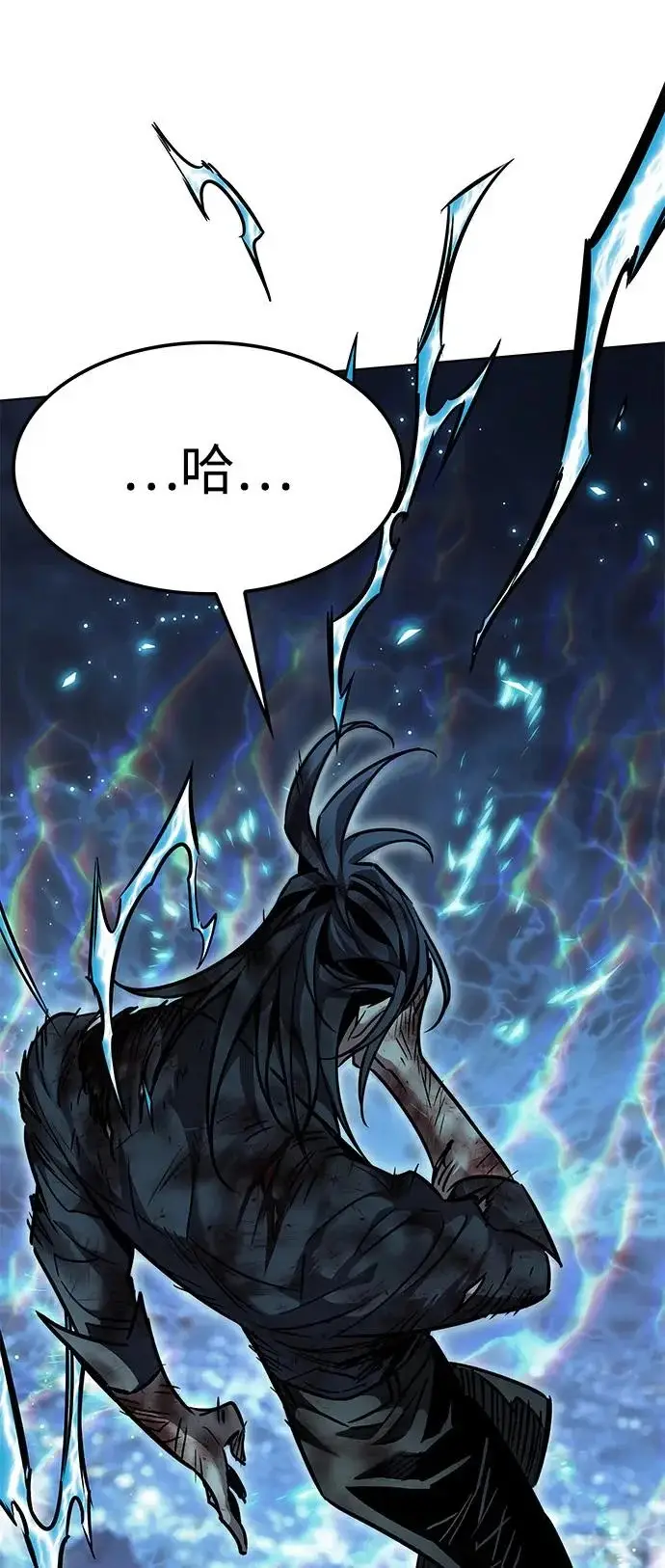 《觉醒吧，铲屎官！》第386话图28