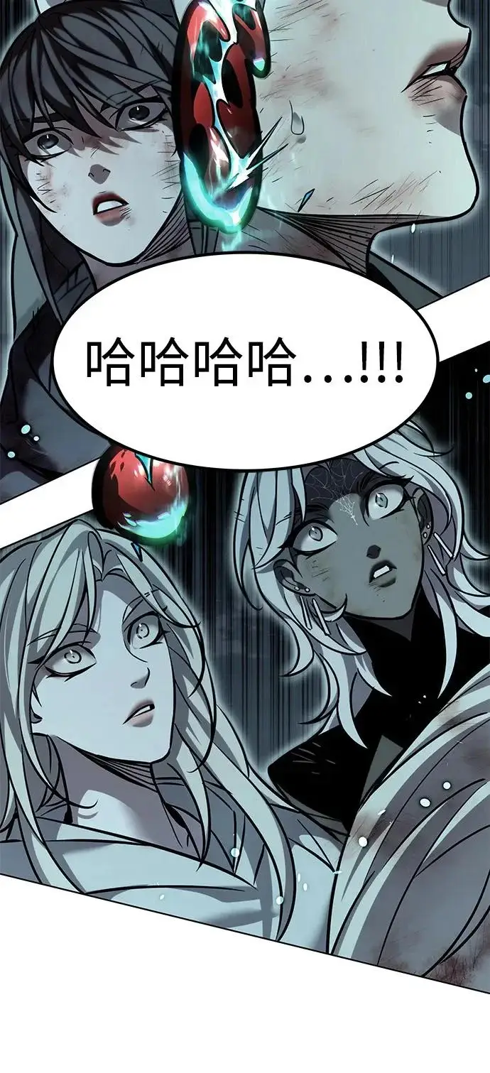 《觉醒吧，铲屎官！》第386话图30