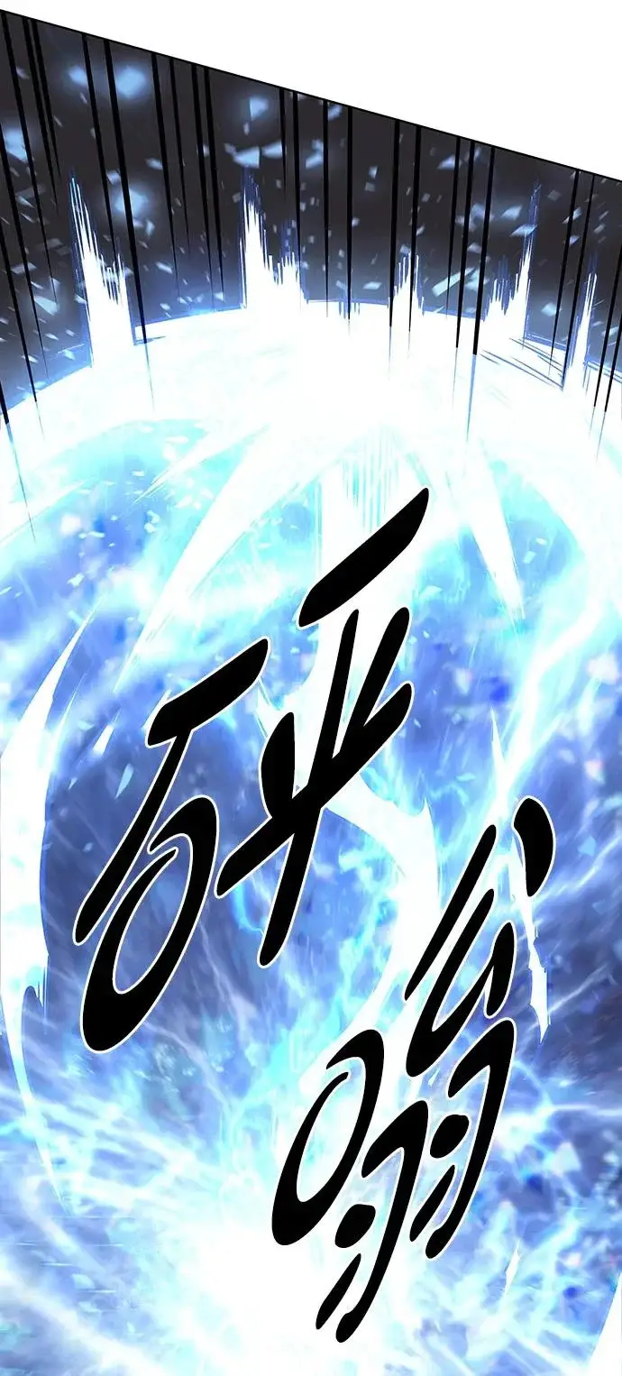 《觉醒吧，铲屎官！》第386话图40