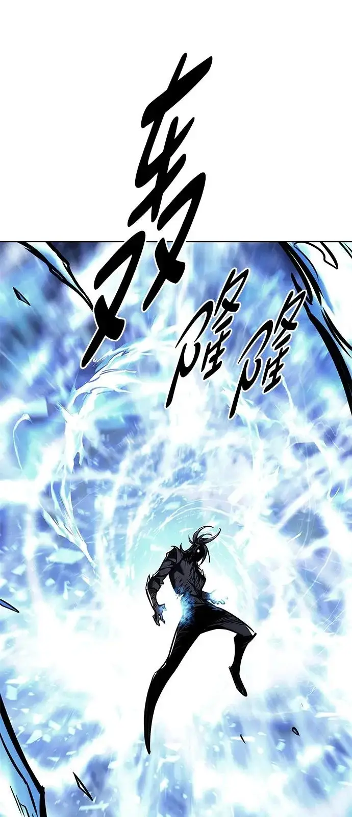 《觉醒吧，铲屎官！》第386话图64