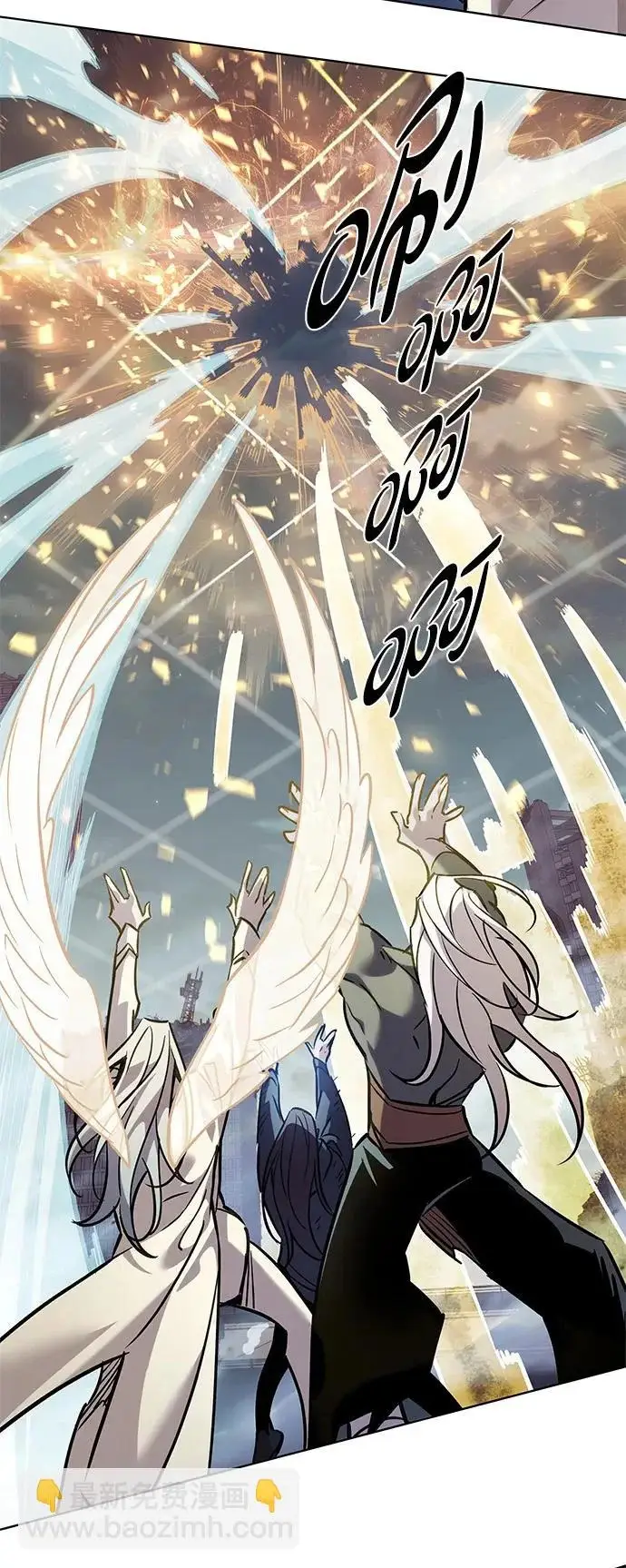 《觉醒吧，铲屎官！》第386话图7