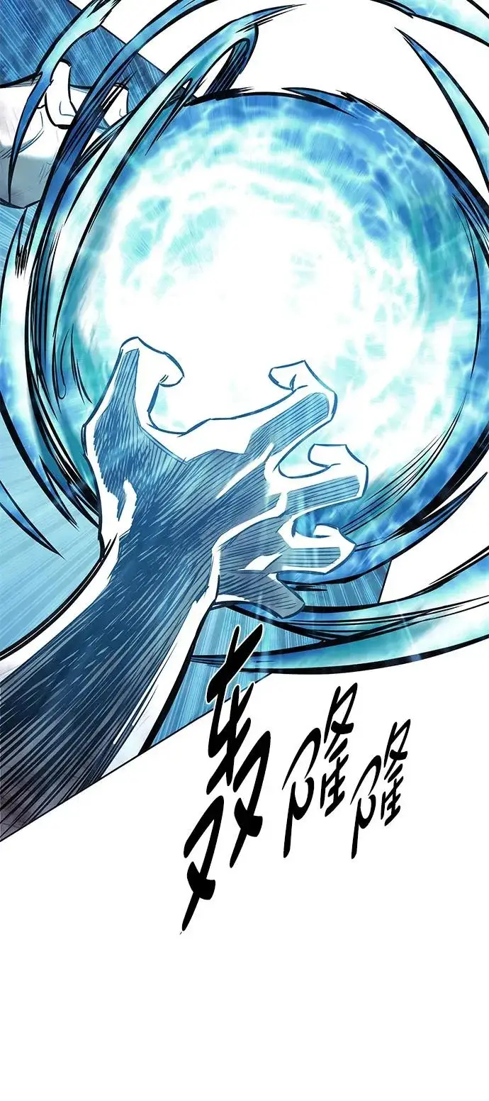 《觉醒吧，铲屎官！》第386话图75