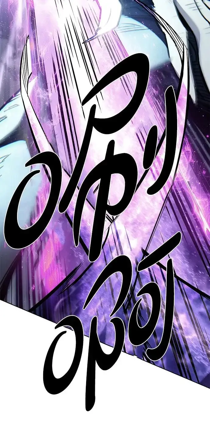 《觉醒吧，铲屎官！》第386话图83