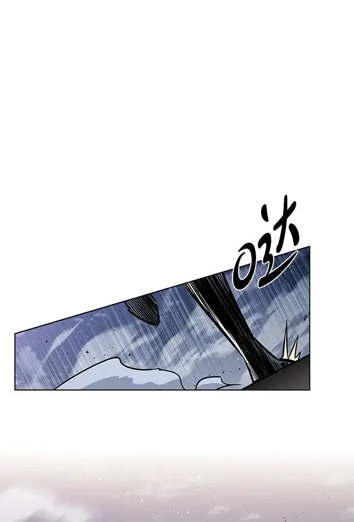 《觉醒吧，铲屎官！》第387话图101