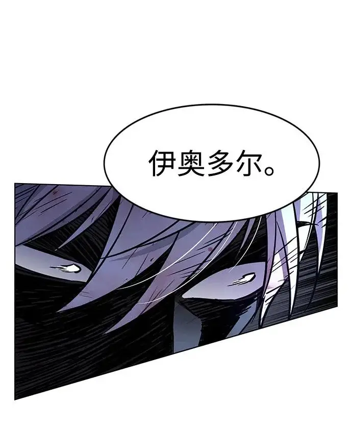 《觉醒吧，铲屎官！》第387话图19