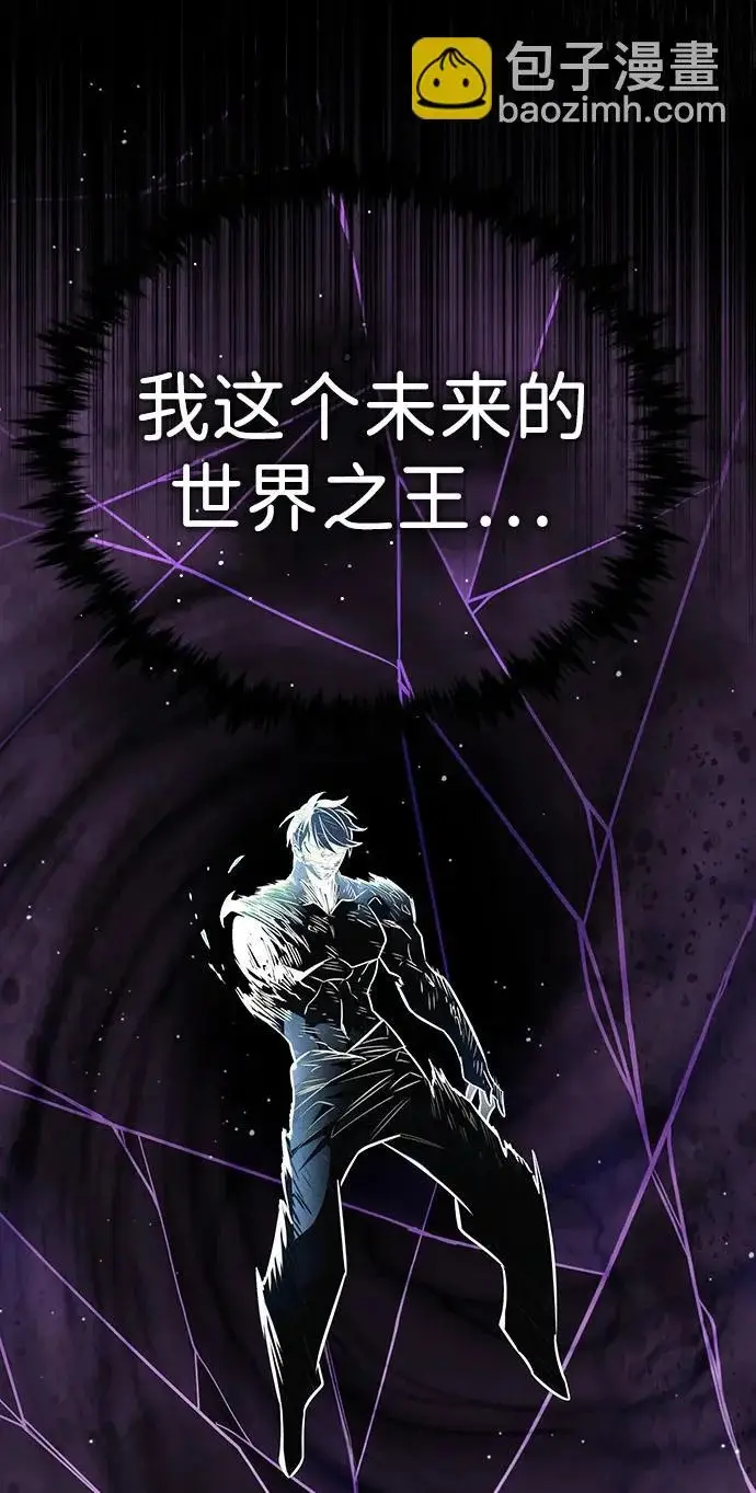 《觉醒吧，铲屎官！》第387话图22