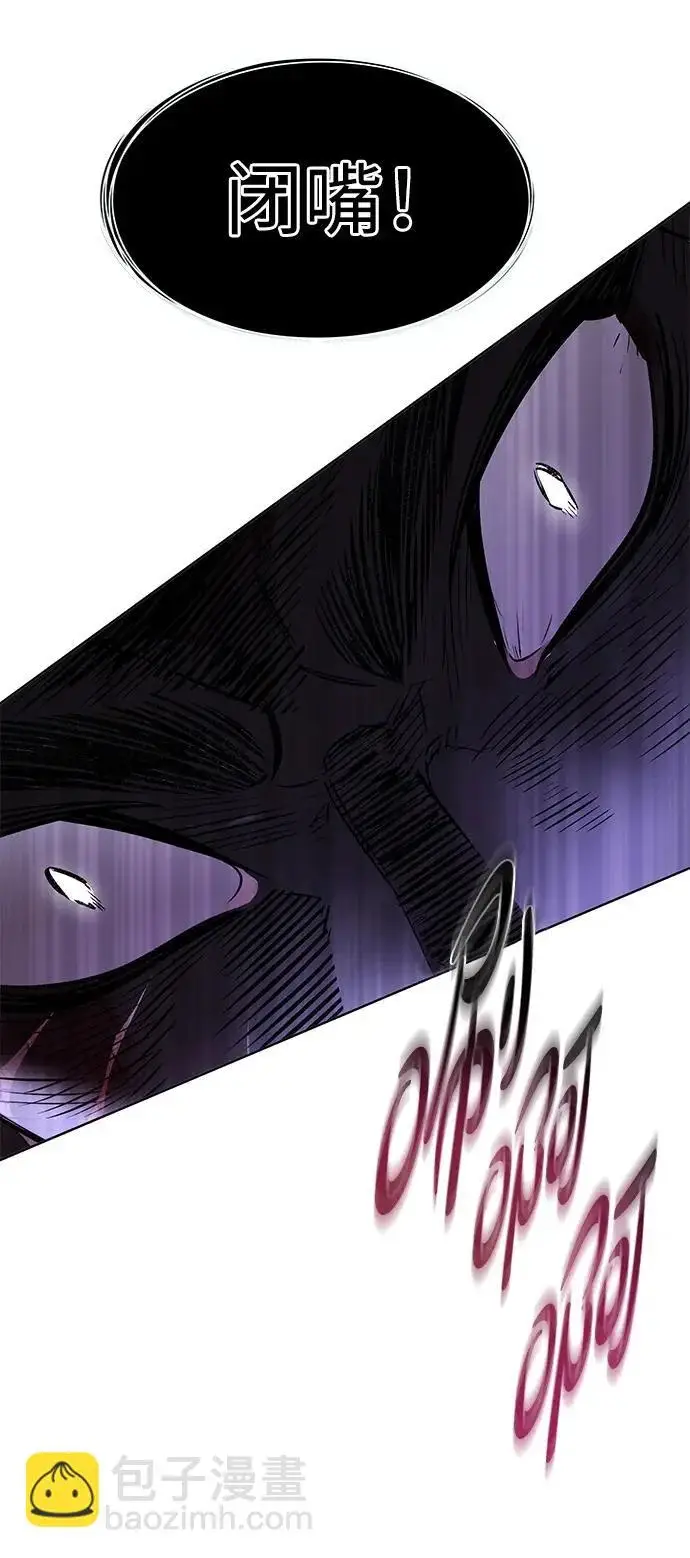 《觉醒吧，铲屎官！》第387话图24