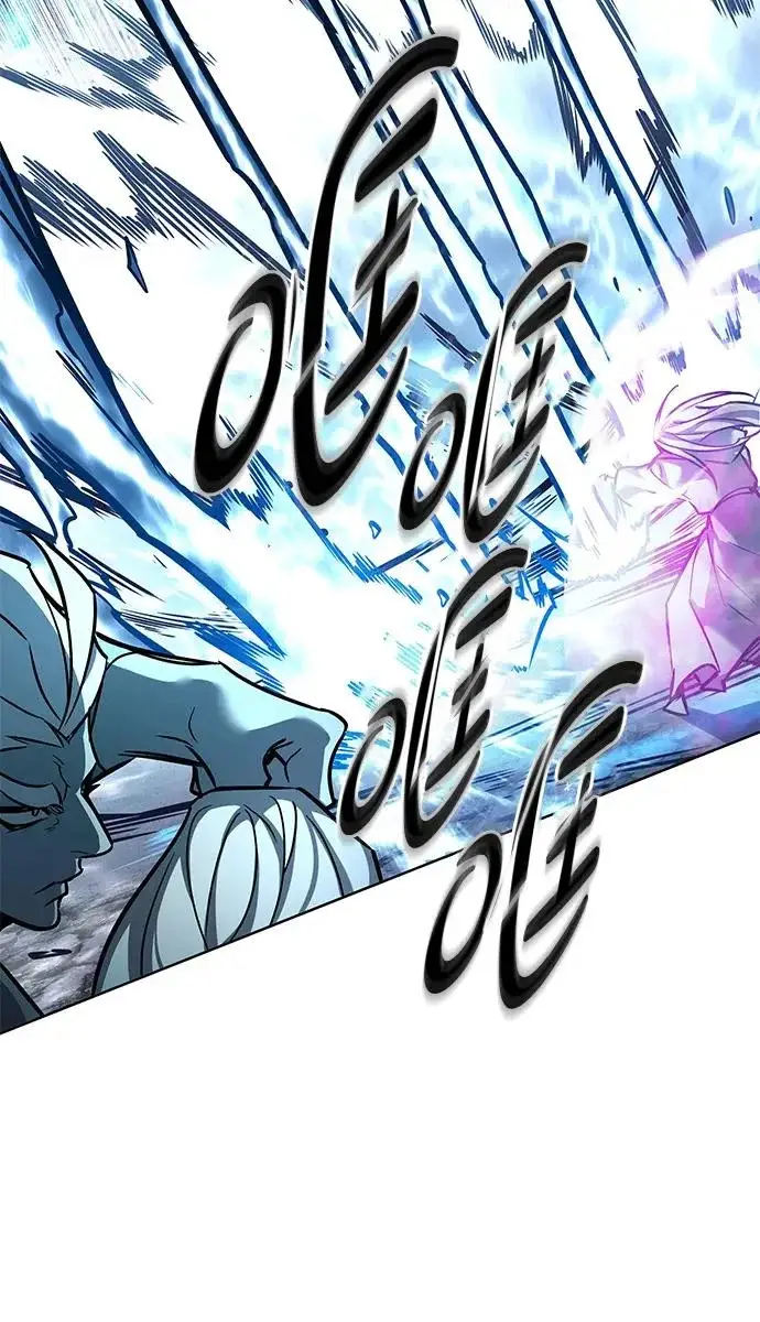 《觉醒吧，铲屎官！》第387话图30