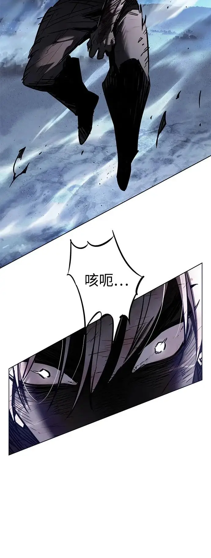 《觉醒吧，铲屎官！》第387话图34