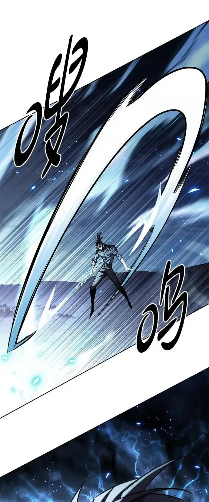 《觉醒吧，铲屎官！》第387话图44