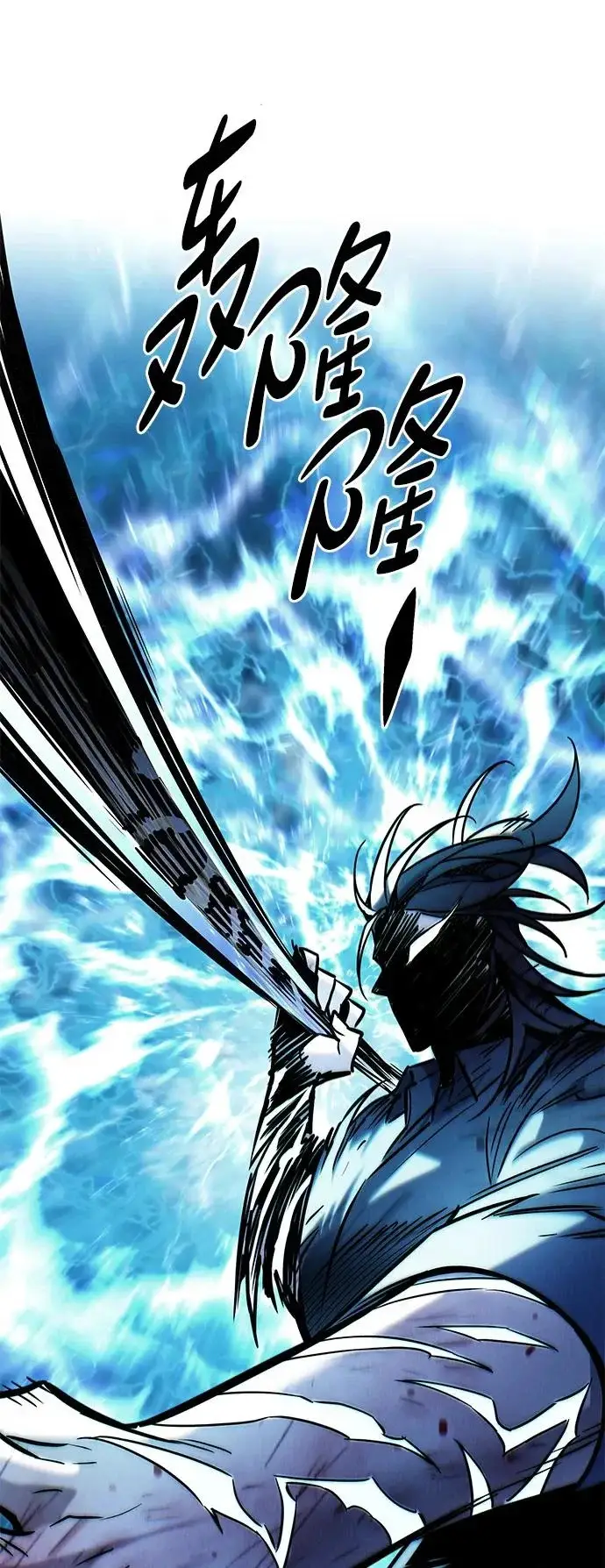 《觉醒吧，铲屎官！》第387话图47