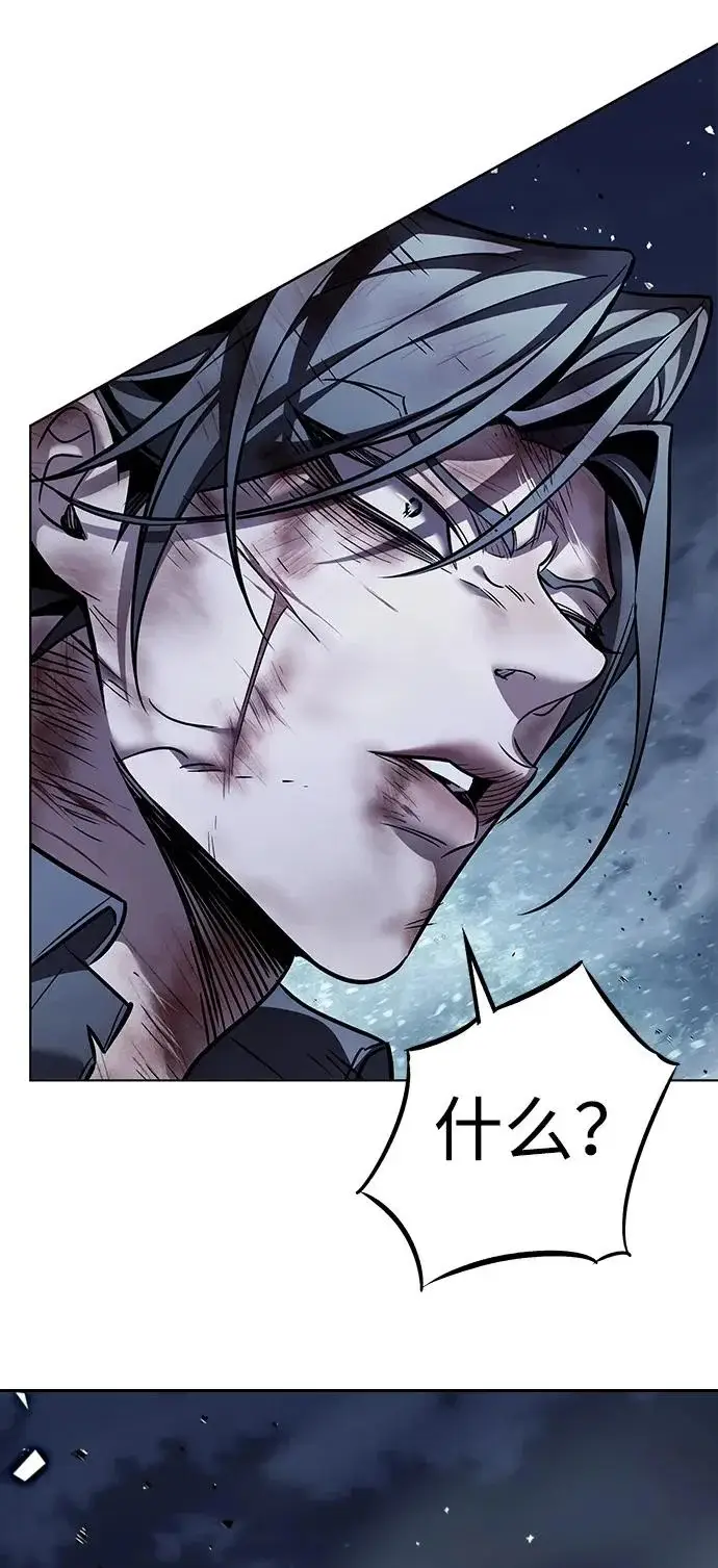 《觉醒吧，铲屎官！》第387话图73