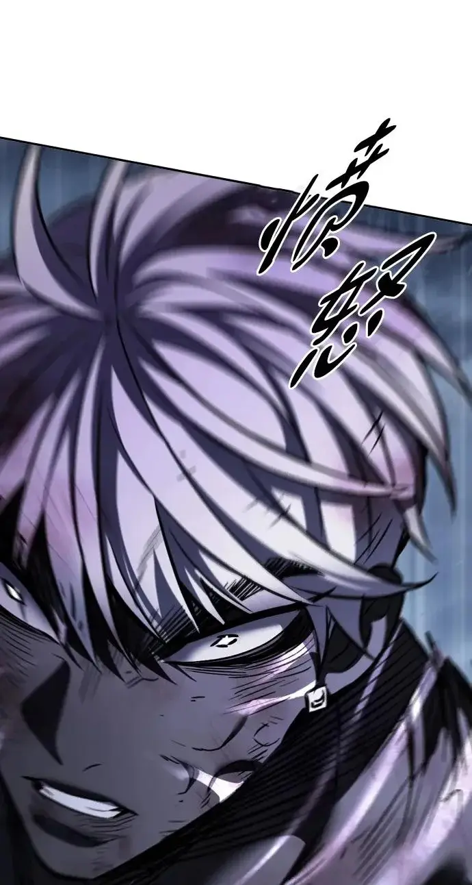 《觉醒吧，铲屎官！》第387话图93