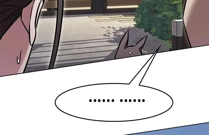 《觉醒吧，铲屎官！》第403话图133