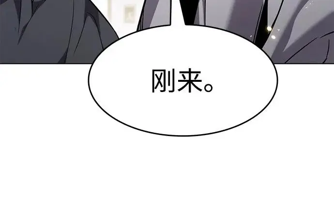 《觉醒吧，铲屎官！》第403话图146